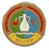 Культурная столица СНГ – Мегри